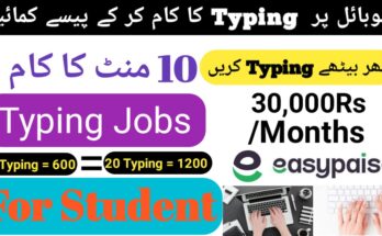 Online Typing Jobs For Student Without Investment 2025