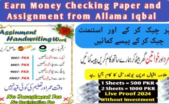 Earn Money by Checking Paper and Assignment from Allama Iqbal