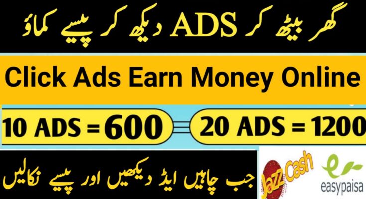 Earn Money From Home by Completing Various Online Jobs